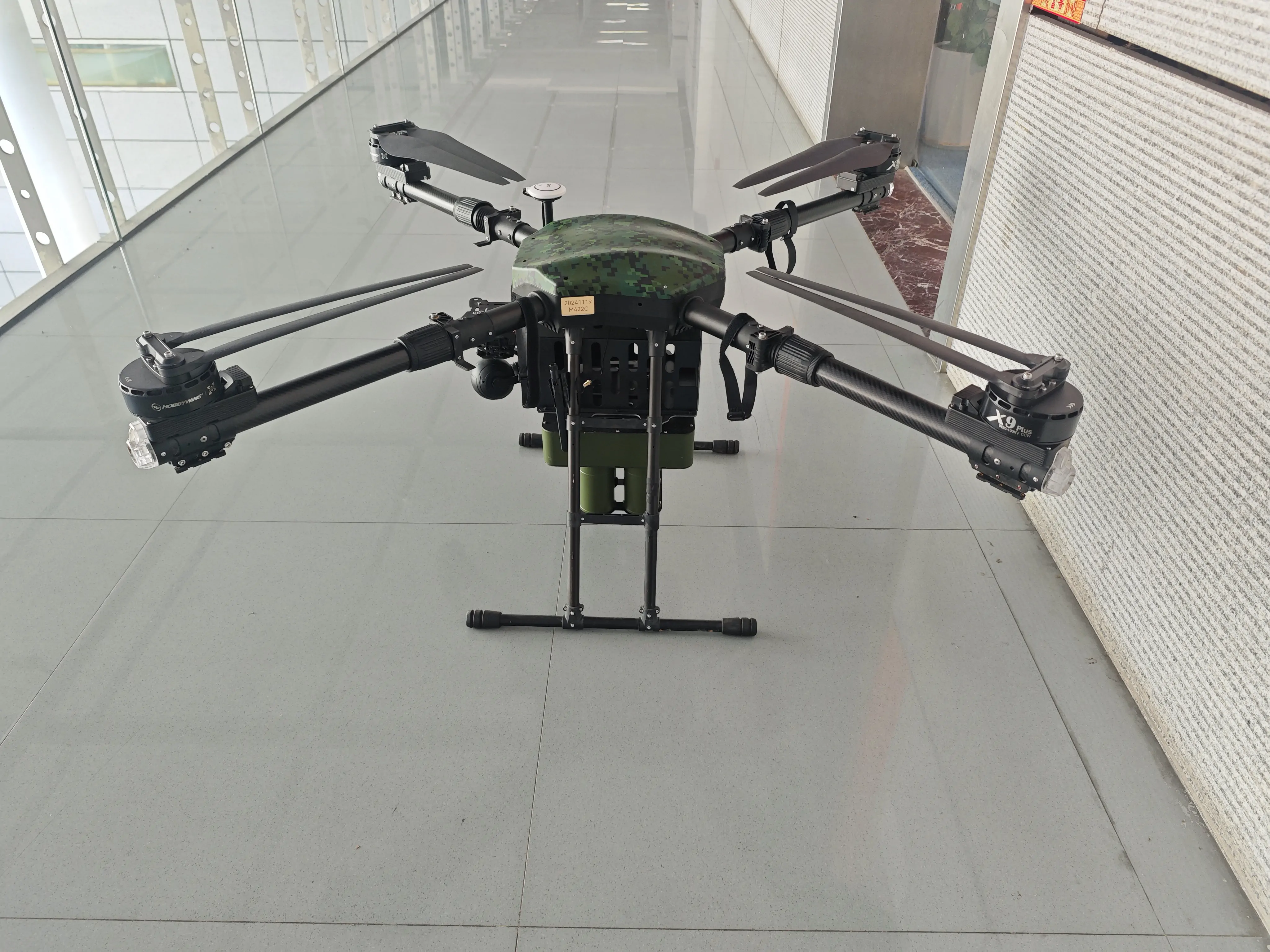 广州突击者智能科技-企业形象装饰图